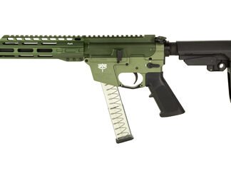 FRD ORD FX9 SBA3 9MM 8" 32RD ODG