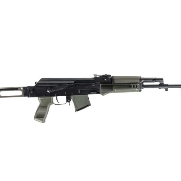 Arsenal SAM7SF 7.62x39mm Semi-Auto AK-47 Rifle with Aluminum Side Folding Stock and Arsenal Hard Case OD Green