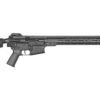 ARML AR10 TACTICAL 762 16" 25RD