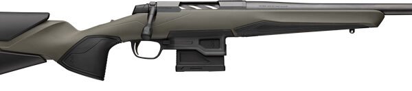 BROWNING X-BOLT 2 ALL PURPOSE - 6.5CM 16.5" OD GREEN/BLD SR