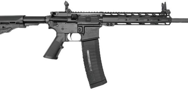 ATI MIL-SPORT AR-15 5.56X45 * - LIMITED EDITION 16" 60RD BLACK