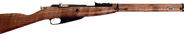 Keystone Mini Mosin Nagant Model 91/30 Compact/Short LOP Rifle .22LR 20" Barrel