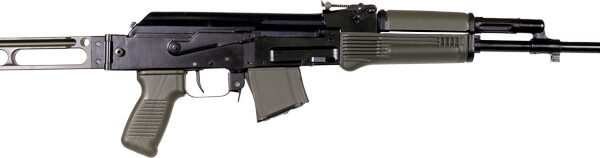 Arsenal SAM7SF 7.62x39mm Semi-Auto AK-47 OD Green Rifle with Aluminum Side Folding Stock with Cheek Rest & QD Points