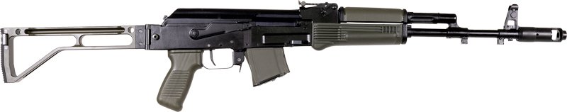 Arsenal SAM7SF 7.62x39mm Semi-Auto AK-47 OD Green Rifle with Aluminum Side Folding Stock with Cheek Rest & QD Points