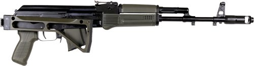 Arsenal SAM7SF 7.62x39mm Semi-Auto AK-47 OD Green Rifle with Aluminum Side Folding Stock with Cheek Rest & QD Points - Image 2