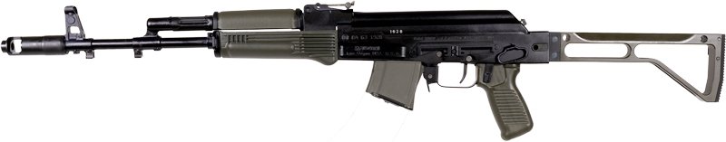 Arsenal SAM7SF 7.62x39mm Semi-Auto AK-47 OD Green Rifle with Aluminum Side Folding Stock with Cheek Rest & QD Points - Image 3
