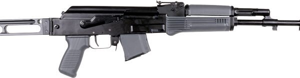 Arsenal SAM7SF 7.62x39mm Semi-Auto AK-47 Gray Rifle with Aluminum Side Folding Stock with Cheek Rest & QD Points