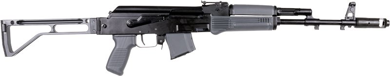 Arsenal SAM7SF 7.62x39mm Semi-Auto AK-47 Gray Rifle with Aluminum Side Folding Stock with Cheek Rest & QD Points