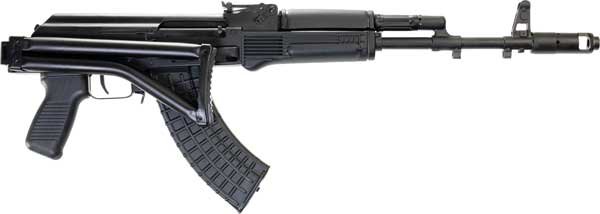 Arsenal SAM7SF Bulgarian Side Folder AK47 Package 30rd Mag SM-13 Rail Custom Hard Case - Image 2