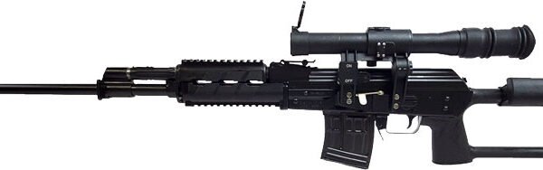 ZASTAVA M91 SNIPER RIFLE - 7.62X54R 10RD W/4X24 SCOPE