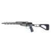 Q MiniFix Pistol 6mm ARC 8rd Magazine 12" Threaded Barrel 1:7 Twist Rifle Gray Accents
