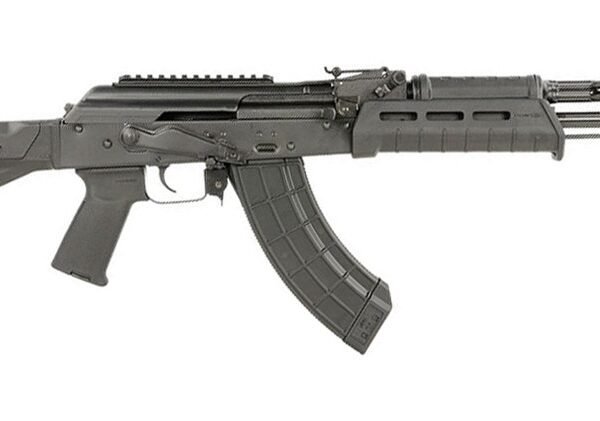 Century Arms Romanian CGR AK-47 Rifle - Black | 7.62x39 | 16.5" Barrel | Slant Break | Magpul Furniture | Picatinny Optics Rail